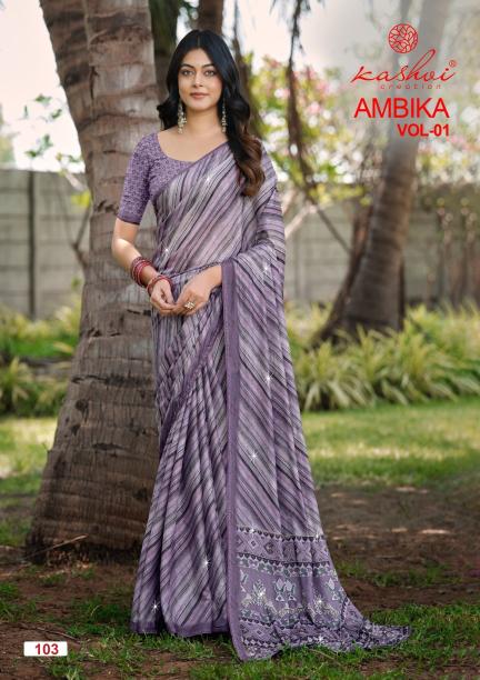 Kashvi ambika vol 1 sarees catalogue with price